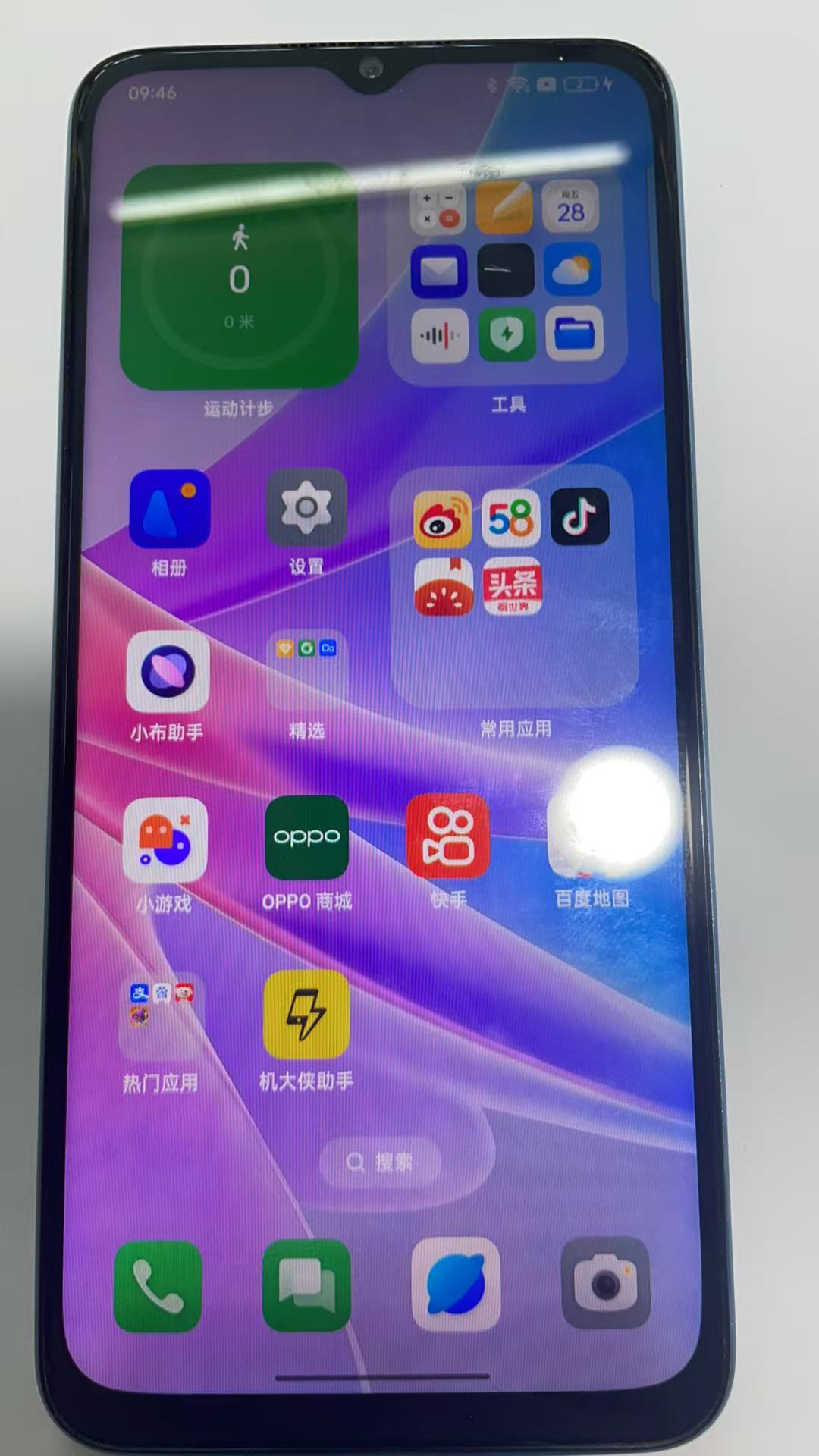 OPPO A1X 3