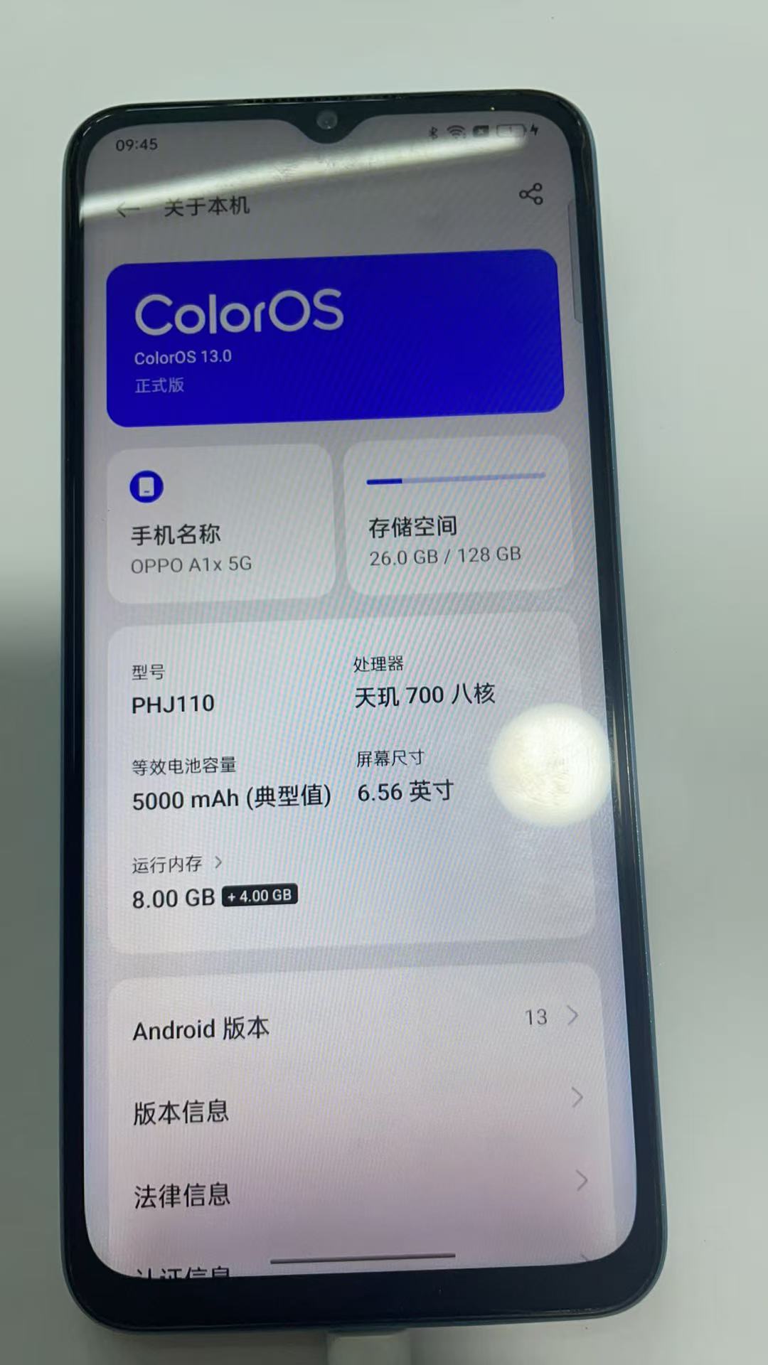 OPPO A1X 4
