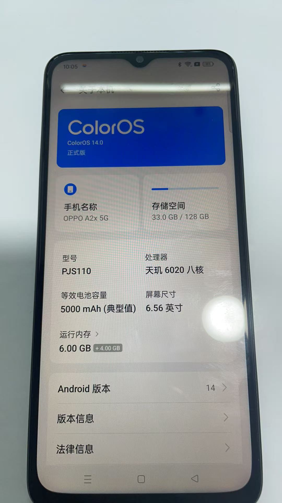 OPPO A2X 128GB