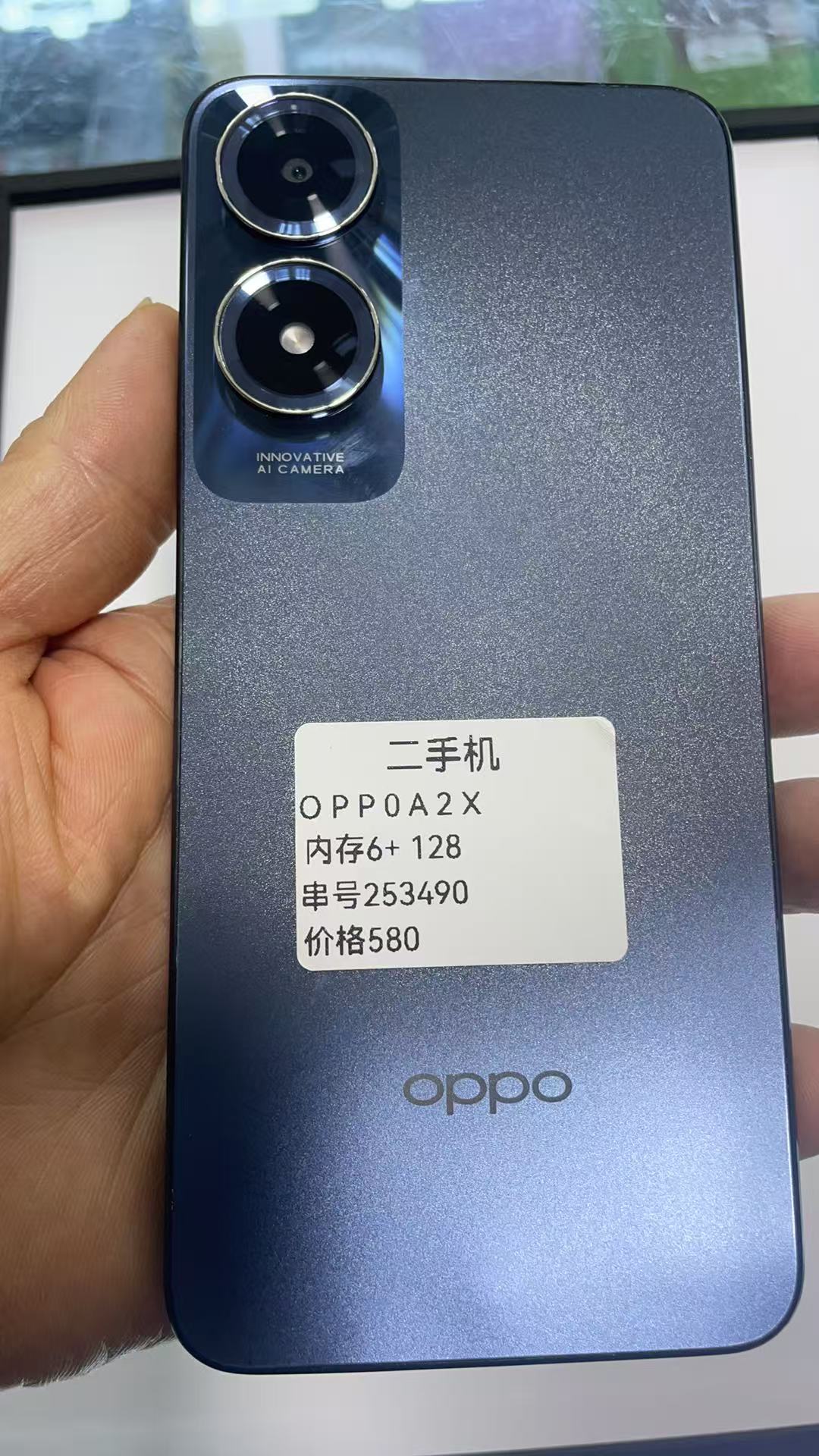 OPPO A2X 3