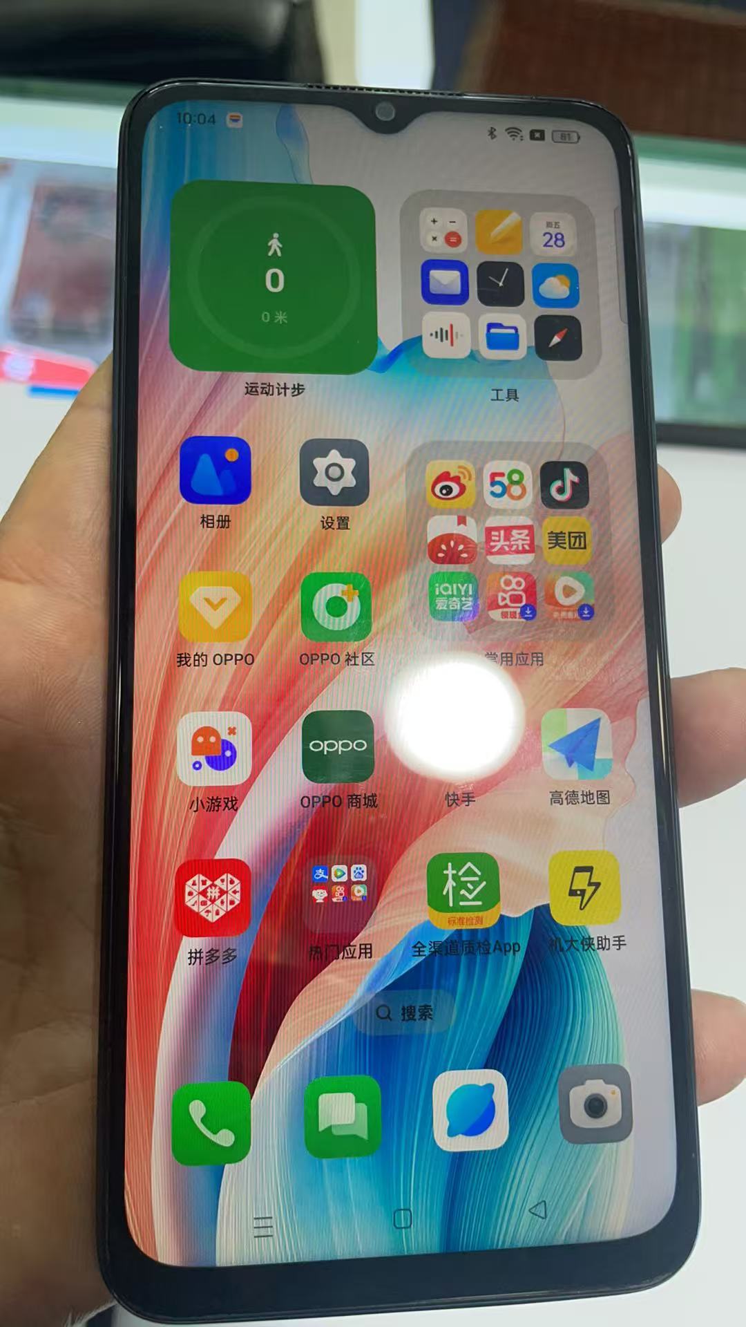 OPPO A2X 4
