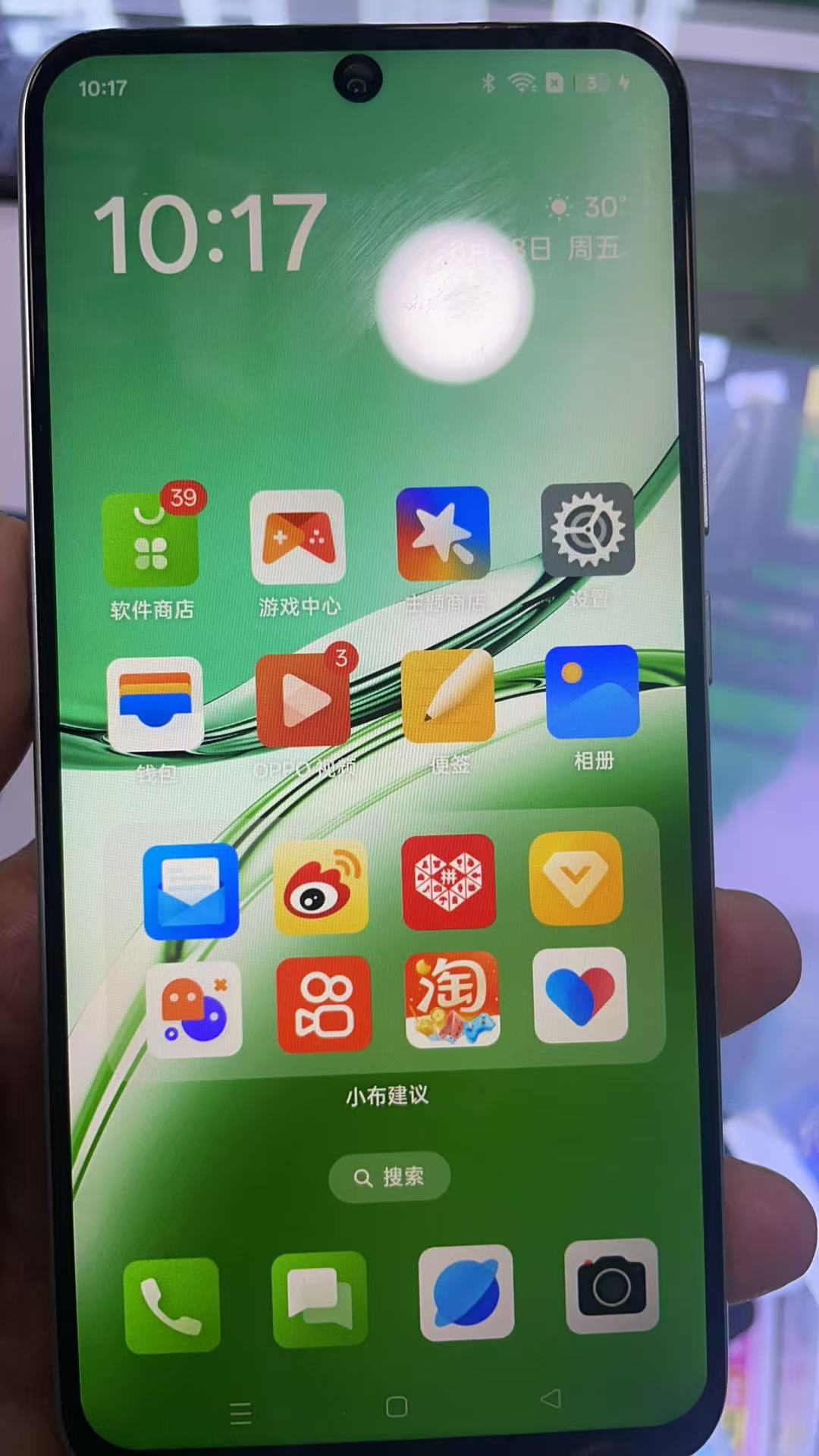 OPPO A3 5G 256GB