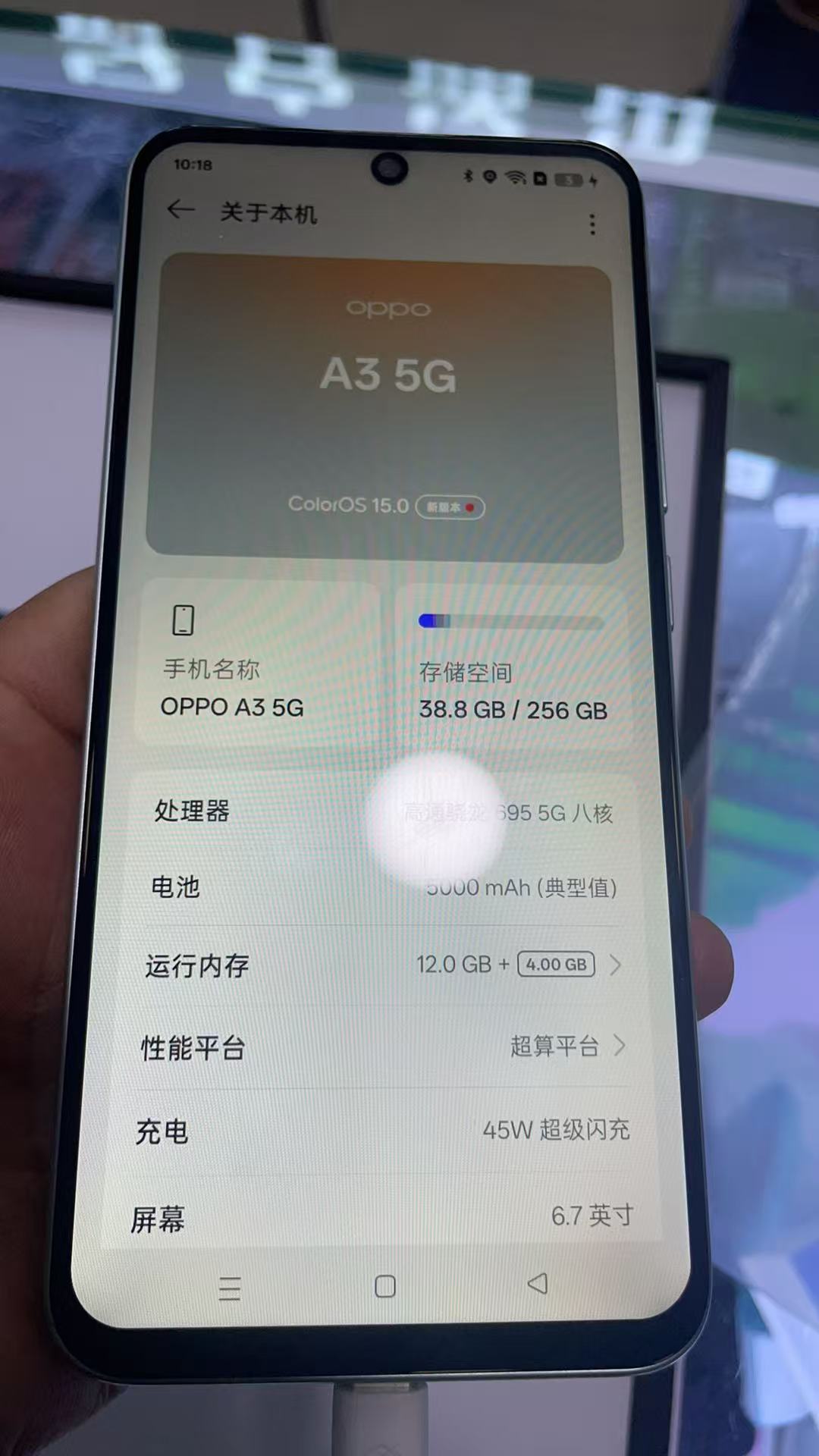 OPPO A3 5G 2