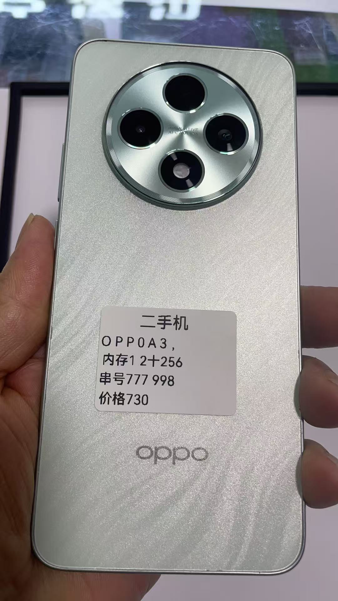 OPPO A3 5G 4