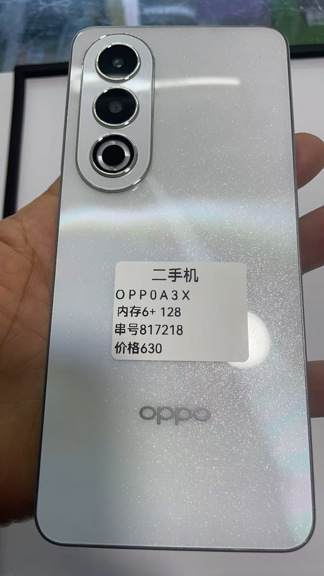 OPPO A3X 3