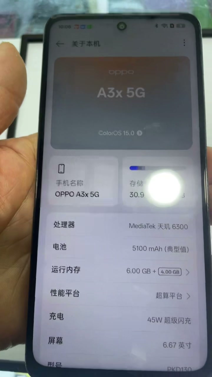 OPPO A3X 4