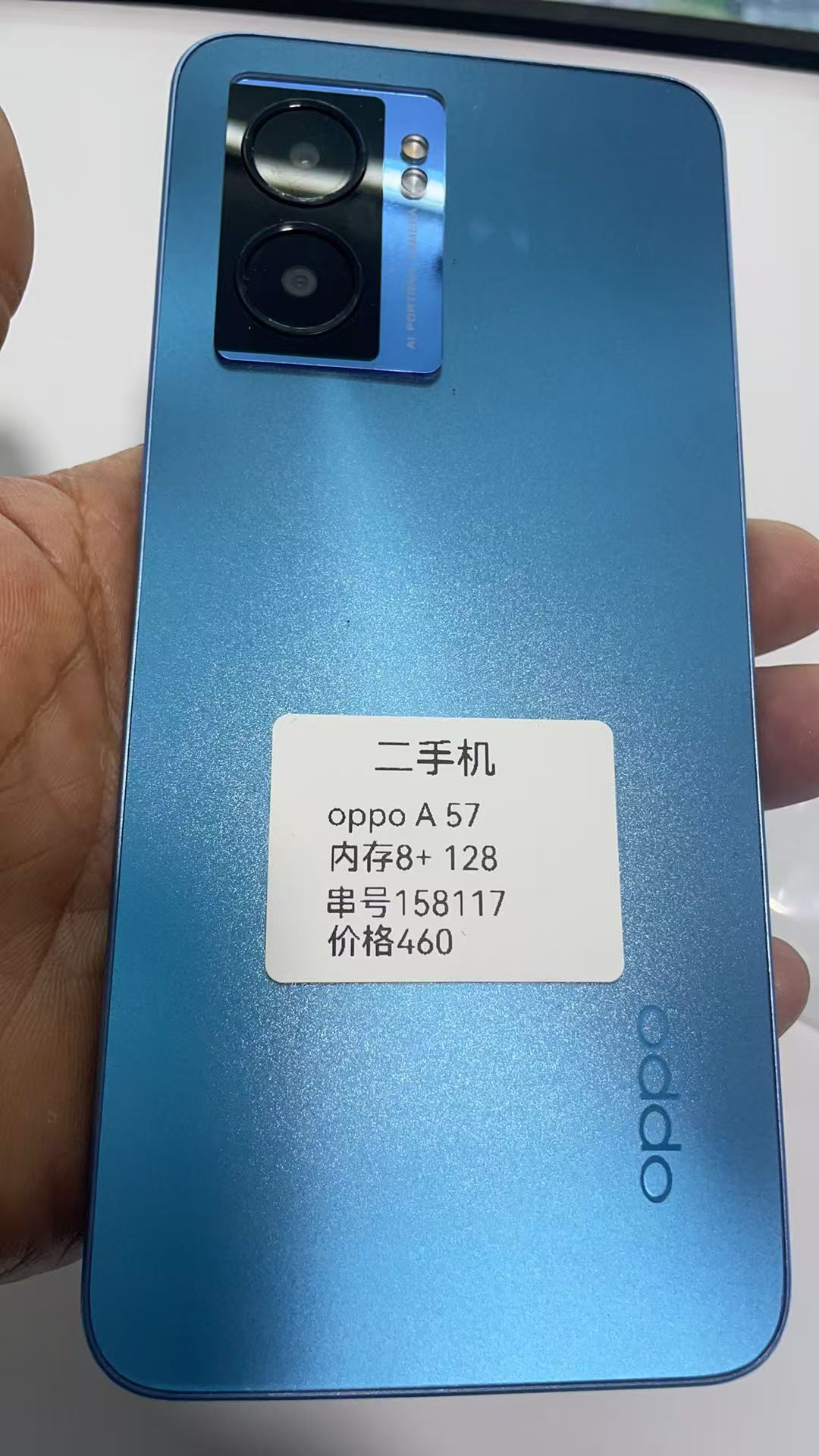 OPPO A57 128GB