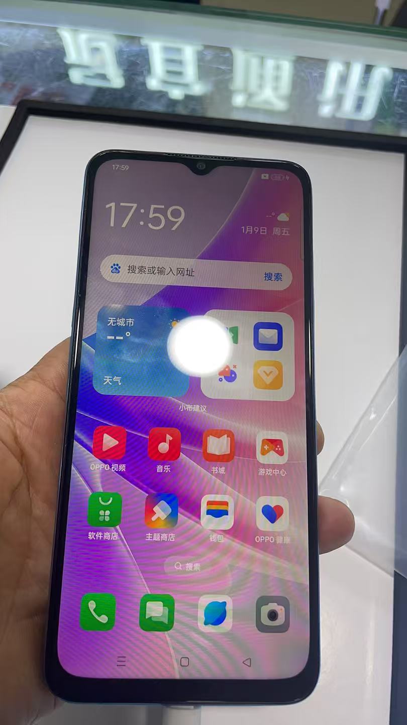 OPPO A57 2